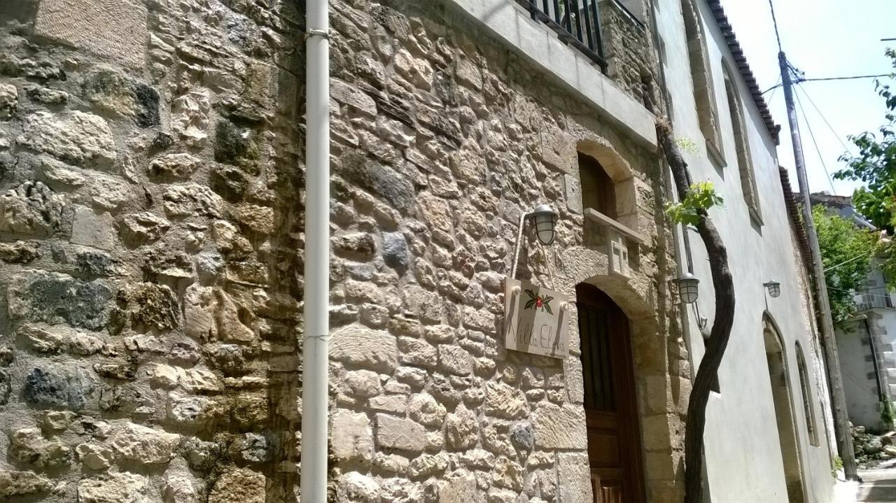 Villa Eleva Αργυρούπολη Δωμάτιο φωτογραφία