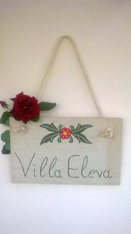 Villa Eleva Αργυρούπολη Δωμάτιο φωτογραφία